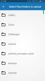 Degoo скриншот 3