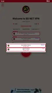 BD NET VPN скриншот 7