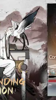 Overmortal (CN) скриншот 6
