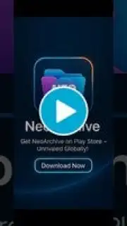 NeoArchive - File Manager скриншот 1