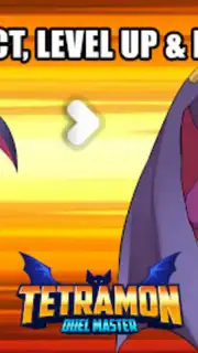 Tetramon Duel Master EX скриншот 5