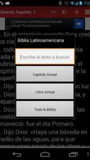 Biblia Latinoamericana Spanish скриншот 2