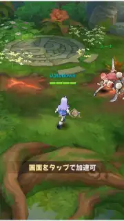 Sky Heroes (JP) скриншот 5