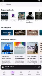 Deezer скриншот 1