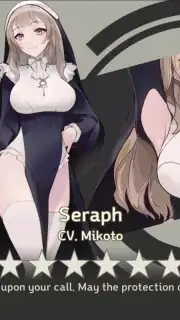 Maid Master скриншот 15