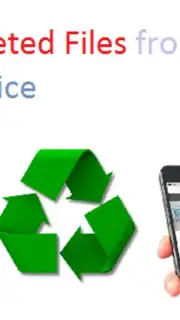 Recover Deleted Files скриншот 1