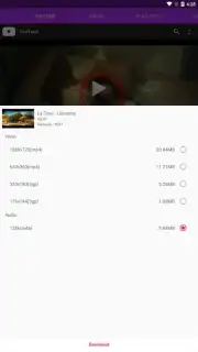 RTube скриншот 7