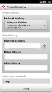 Bank Pekao скриншот 5