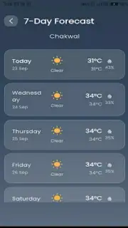 SkyCast скриншот 4