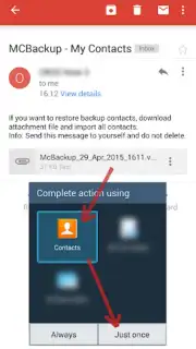 MCBackup скриншот 2