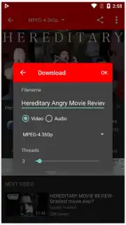 MTube скриншот 2