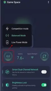 Game Space Oppo скриншот 4