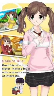 SweetHeart скриншот 5