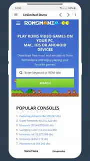 Unlimited Roms скриншот 5