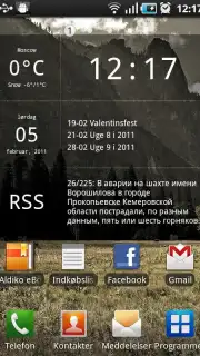 Glass Widgets скриншот 1