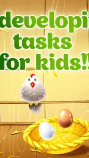 Animal farm for kids скриншот 12