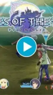 Tales of the Rays (Old) скриншот 1