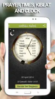 Waktu Solat Brunei скриншот 2