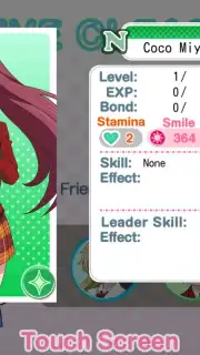 Love Live! School idol festival скриншот 6