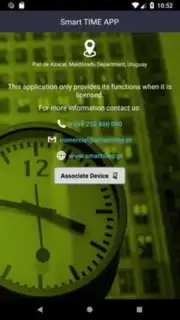 SmartTimeApp скриншот 1