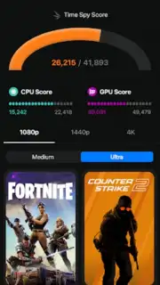 BuildCores скриншот 3