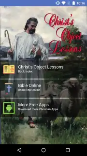 Christ Objects Lessons скриншот 1