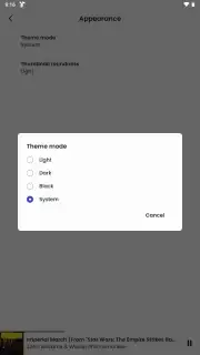 ViMusic скриншот 4