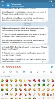 Telegram X скриншот 29