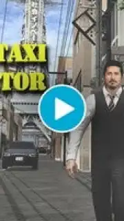Japan Taxi Simulator скриншот 1