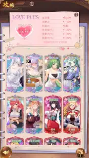 少女迴戰：少女play，放置不累 скриншот 4