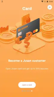 Jusan скриншот 9