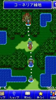 Final Fantasy: All the Bravest скриншот 2