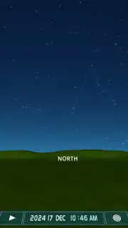 Solar System Scope скриншот 13