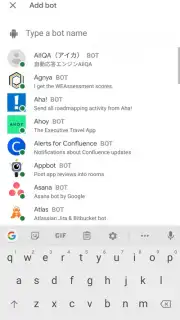 Google Chat скриншот 1