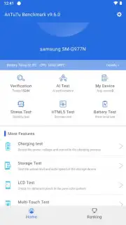 AnTuTu Benchmark скриншот 16