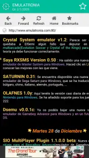 RetroBrowser скриншот 3