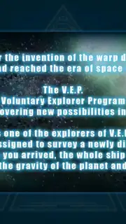 Exsilium скриншот 7