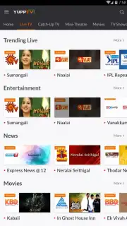 YuppTV LiveTV, Live Cricket скриншот 3