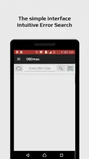 OBDmax скриншот 8