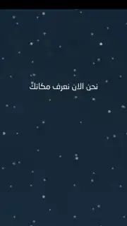 Blue Whale Game скриншот 4