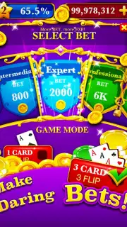 Solitaire Mania скриншот 3