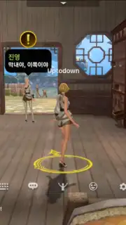 Blade & Soul Revolution (KR) скриншот 8