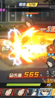 One Punch-Man: The Strongest Man (CN) скриншот 11