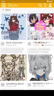 Picrew скриншот 8