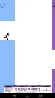 Amazing Thief скриншот 1