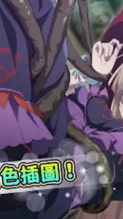 Suppose A Kid From The Last Dungeon Mobile скриншот 8