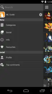ML Guide скриншот 6