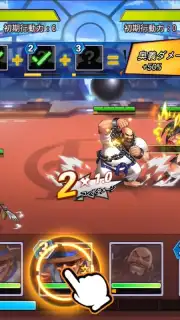 SNK Allstar (JP) скриншот 12