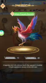Spirit Beast of the East скриншот 19