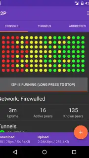 I2P скриншот 12